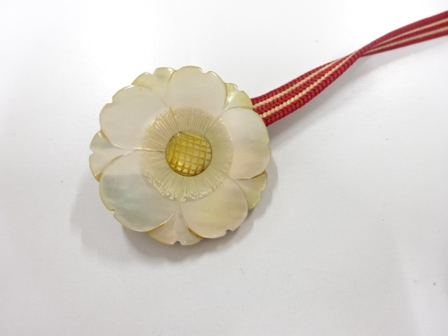 Japanese Kimono / Antique / Obidome